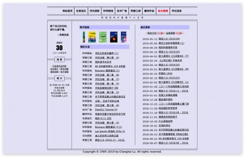 Xnip2019-05-30_00-59-56