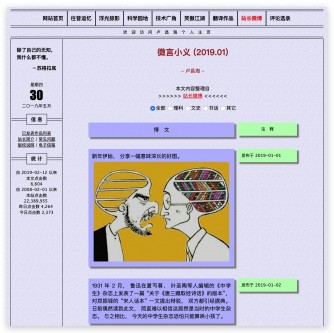 Xnip2019-05-30_02-00-33