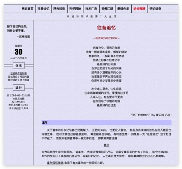 Xnip2019-05-30_01-24-00