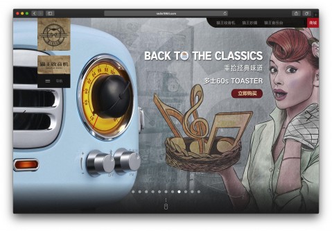 Xnip2019-06-01_00-42-17