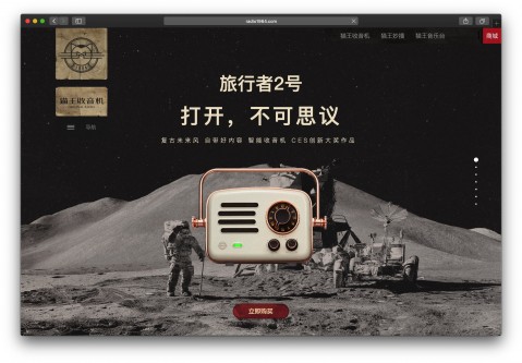 Xnip2019-06-01_00-45-12