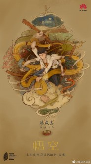 9018fa56c76a080baaf6e30f8780287a