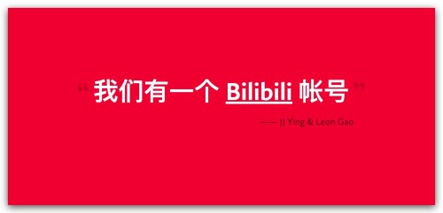 Xnip2019-05-30_00-12-42