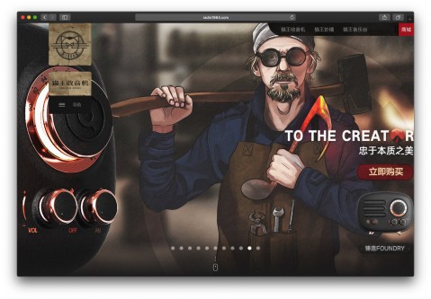 Xnip2019-06-01_00-43-01