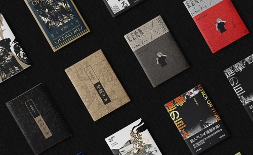 三魿‖书封·当动漫变成一本书平面书装画册三魿一遇 - 原创作品 - 站酷 ZCOOL